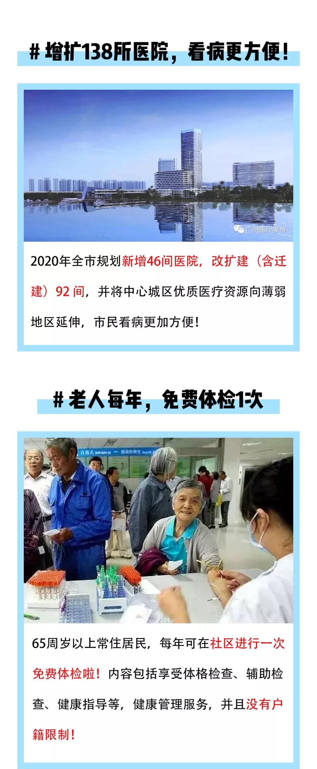 beat·365(中国)唯一官方网站