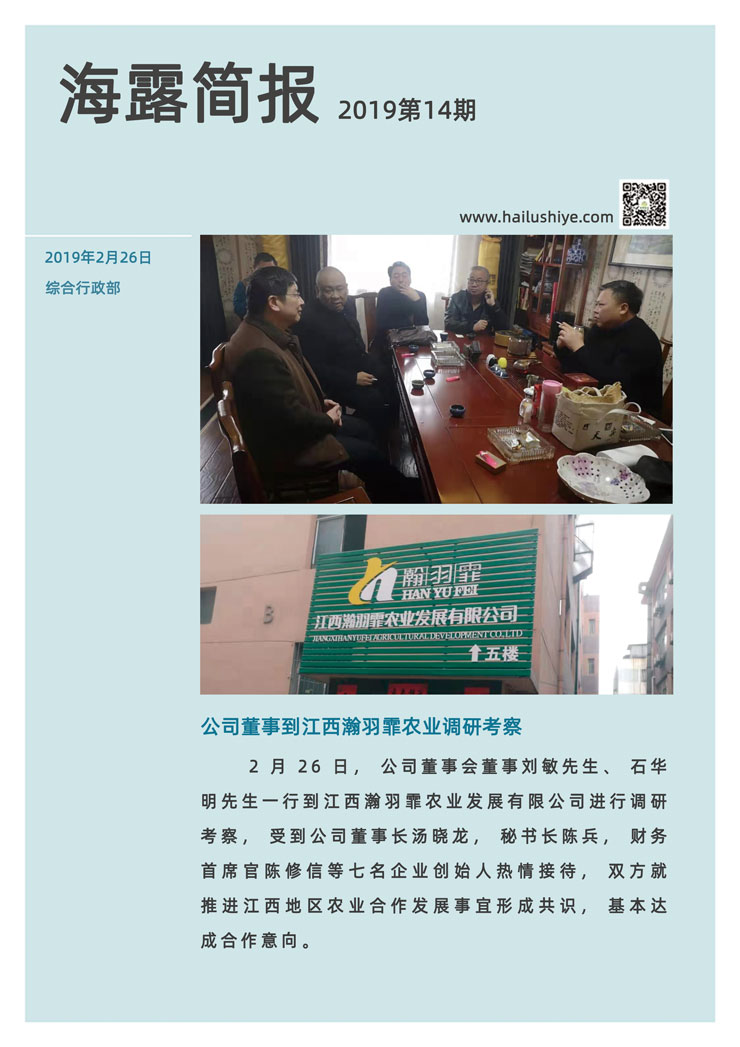 beat·365(中国)唯一官方网站