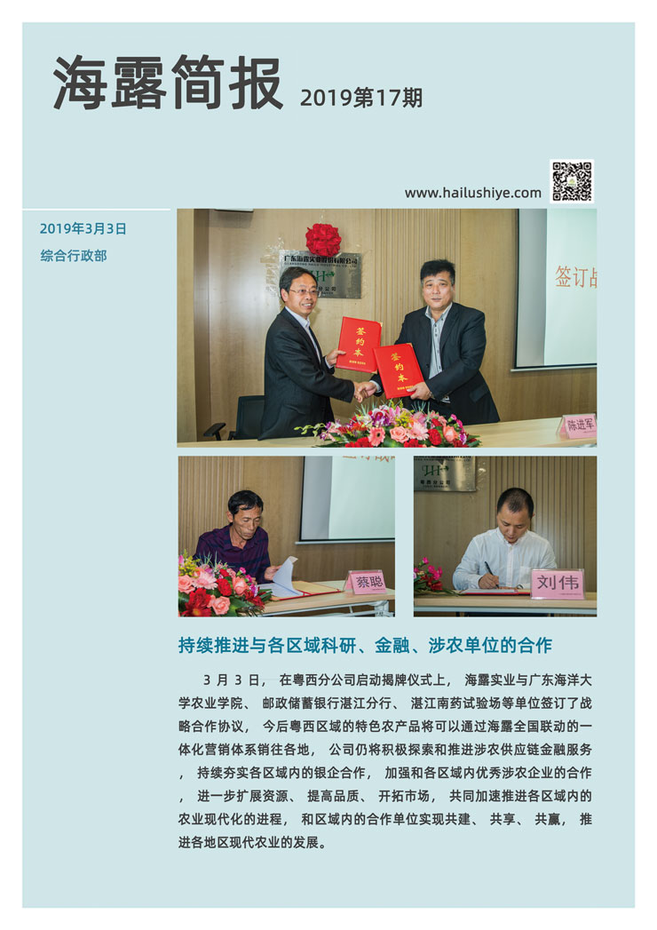 beat·365(中国)唯一官方网站