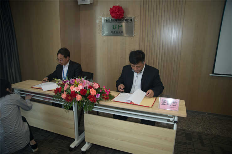 beat·365(中国)唯一官方网站