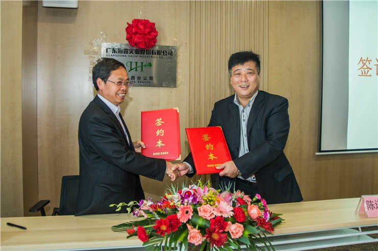 beat·365(中国)唯一官方网站