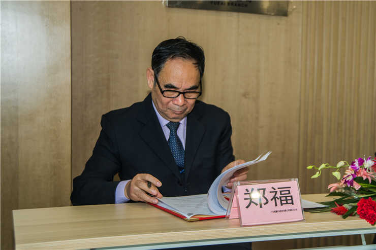 beat·365(中国)唯一官方网站