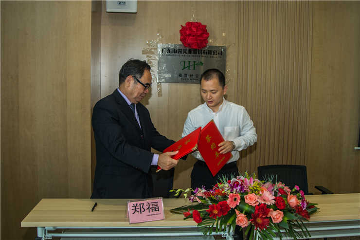 beat·365(中国)唯一官方网站