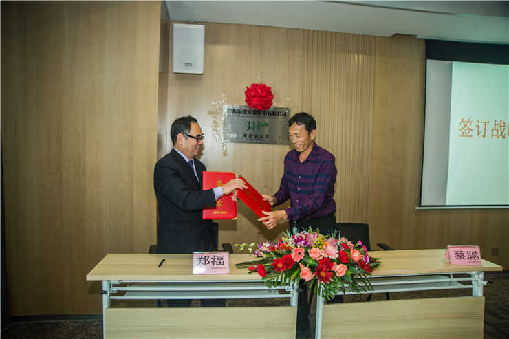 beat·365(中国)唯一官方网站