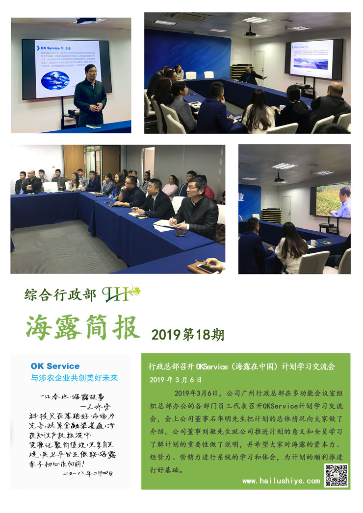 beat·365(中国)唯一官方网站