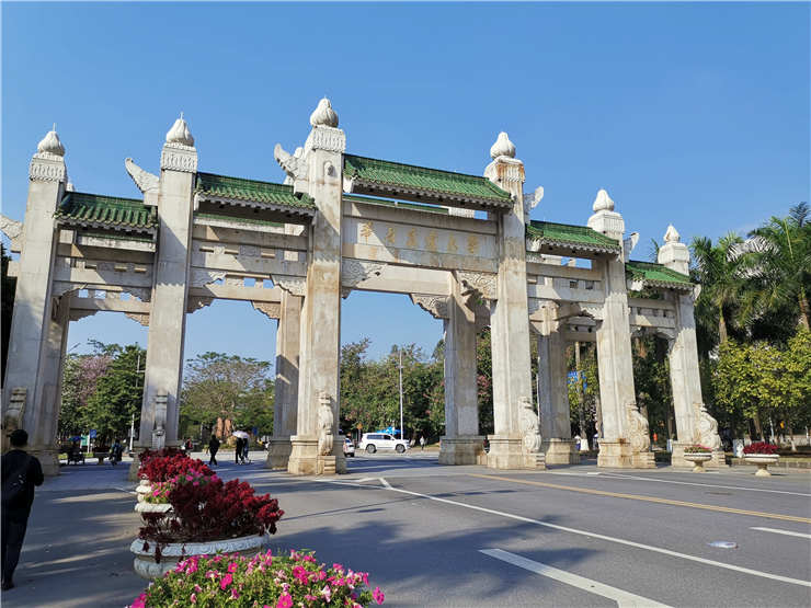 beat·365(中国)唯一官方网站