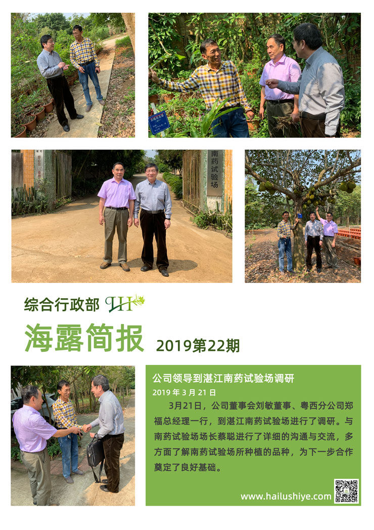 beat·365(中国)唯一官方网站