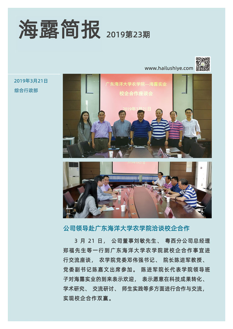 beat·365(中国)唯一官方网站