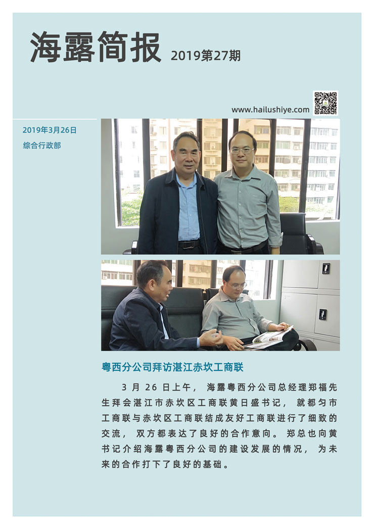 beat·365(中国)唯一官方网站