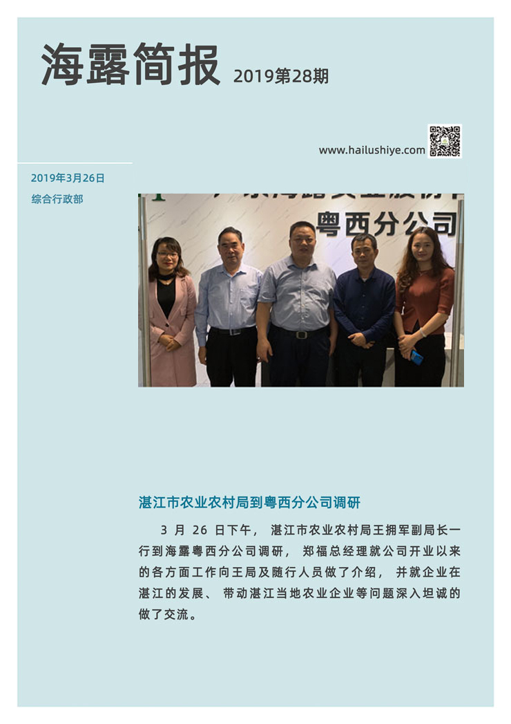 beat·365(中国)唯一官方网站