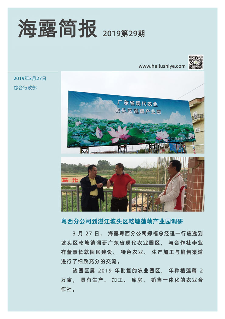 beat·365(中国)唯一官方网站