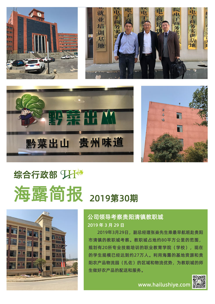 beat·365(中国)唯一官方网站