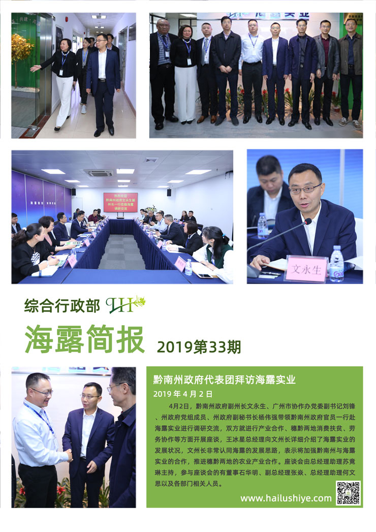 beat·365(中国)唯一官方网站