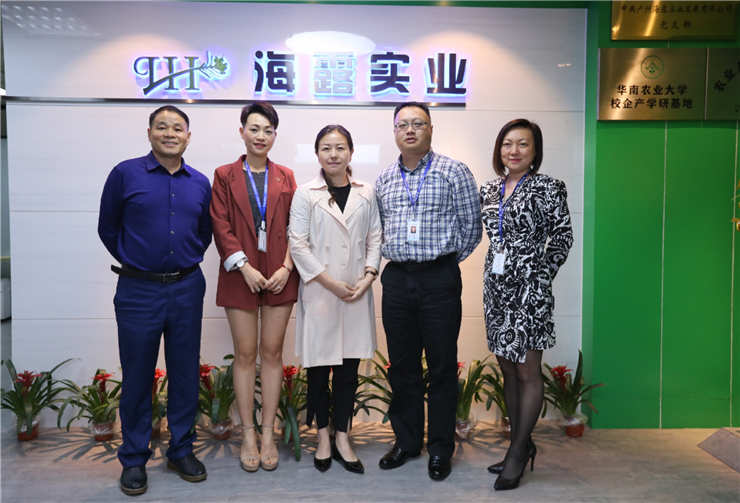 beat·365(中国)唯一官方网站