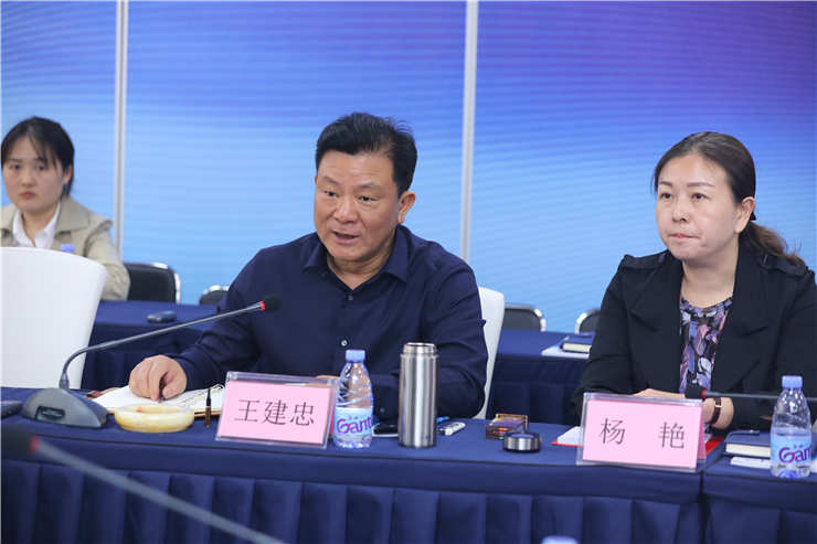 beat·365(中国)唯一官方网站