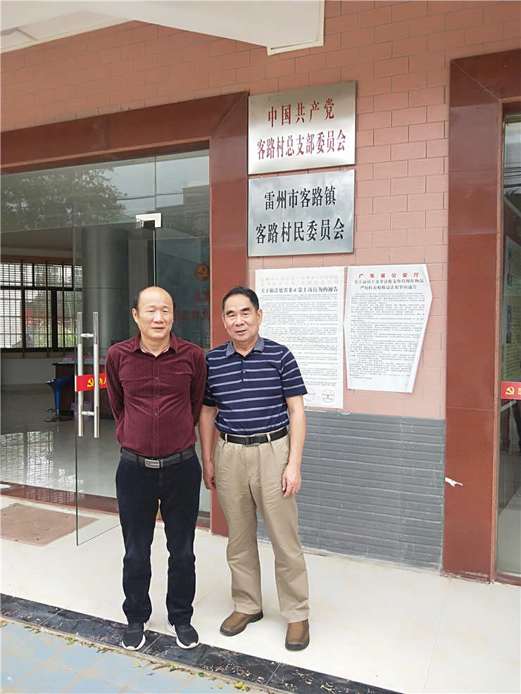 beat·365(中国)唯一官方网站