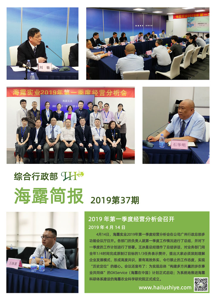 beat·365(中国)唯一官方网站