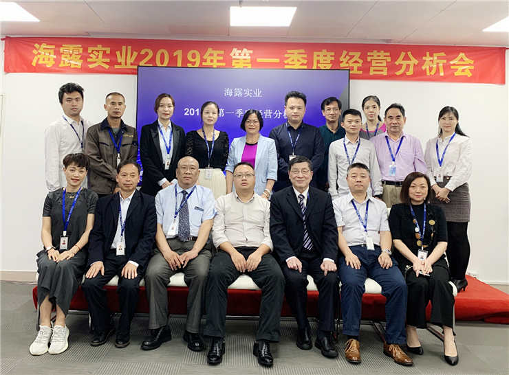 beat·365(中国)唯一官方网站