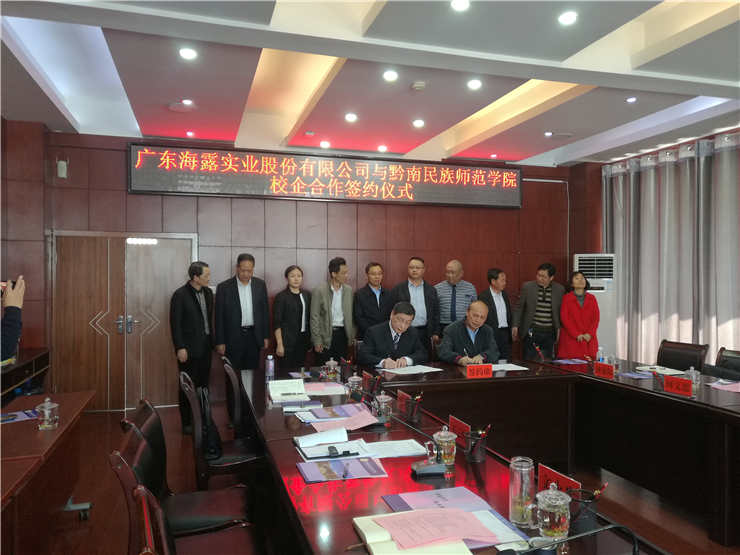 beat·365(中国)唯一官方网站