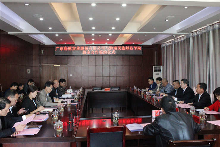 beat·365(中国)唯一官方网站