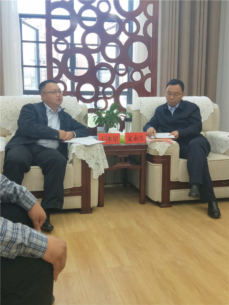 beat·365(中国)唯一官方网站