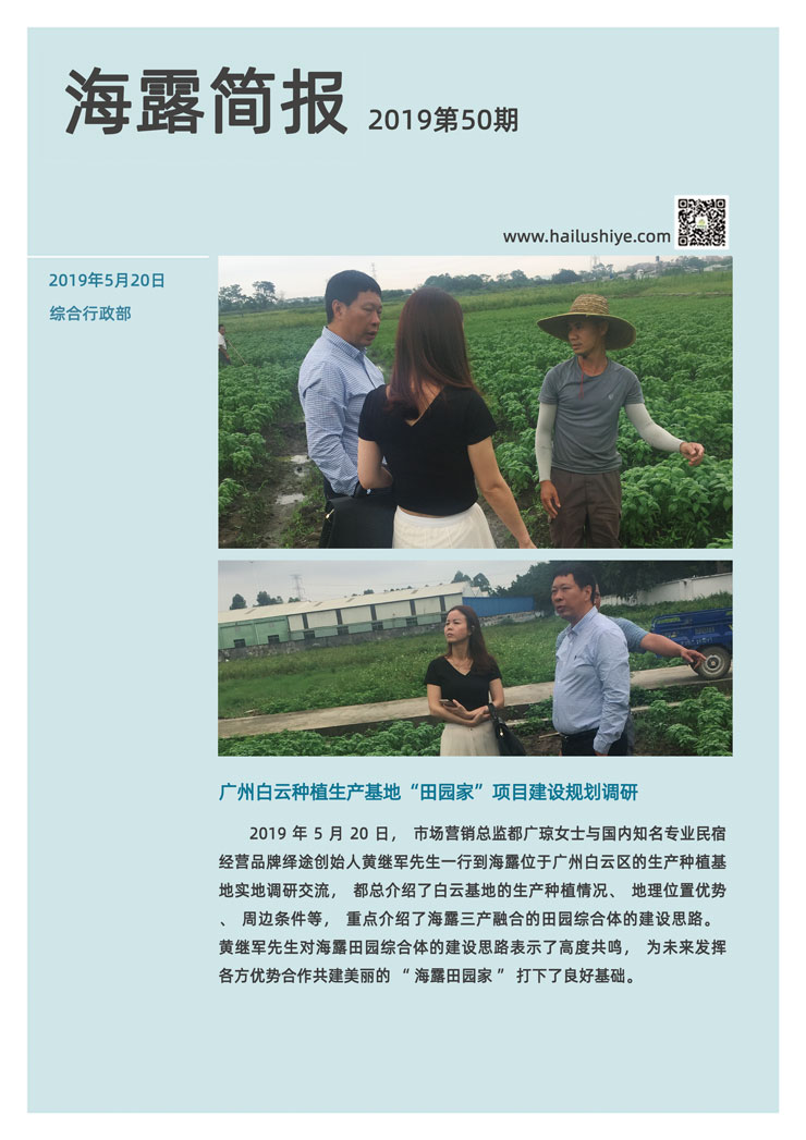 beat·365(中国)唯一官方网站