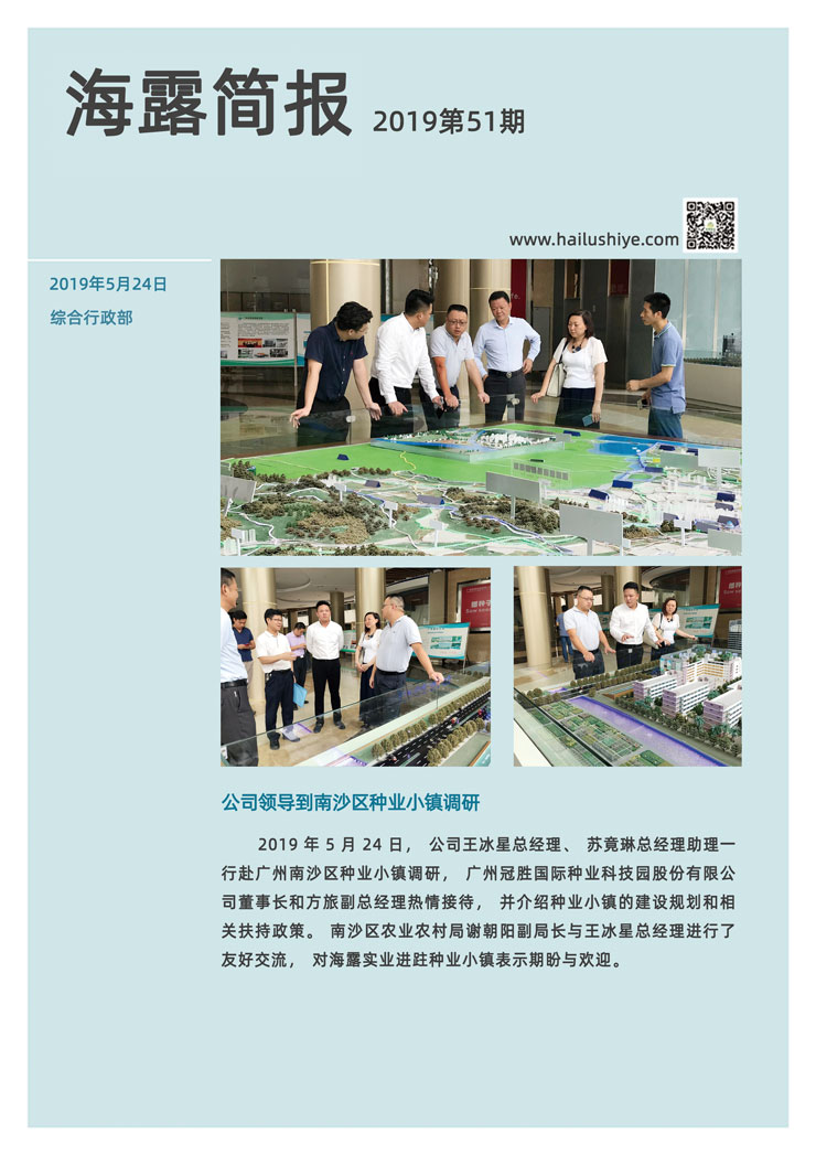 beat·365(中国)唯一官方网站