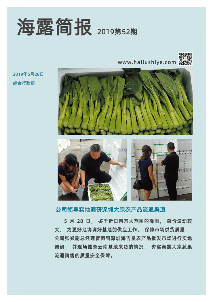 beat·365(中国)唯一官方网站