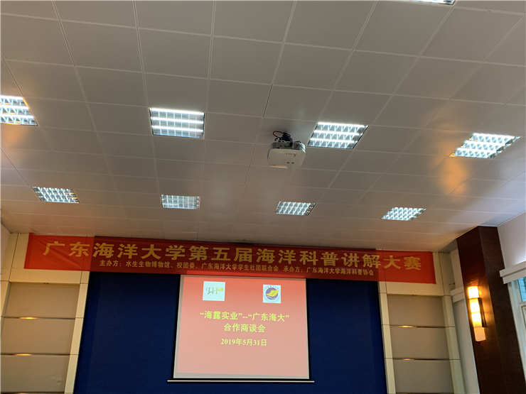 beat·365(中国)唯一官方网站