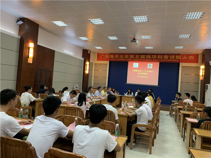 beat·365(中国)唯一官方网站