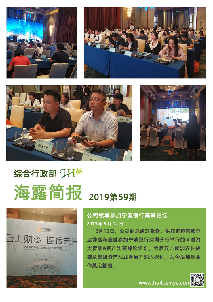 beat·365(中国)唯一官方网站