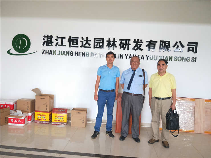 beat·365(中国)唯一官方网站