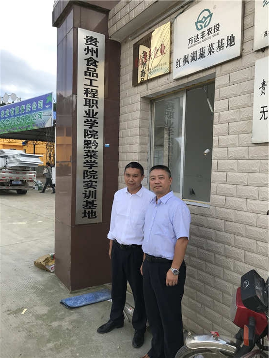 beat·365(中国)唯一官方网站