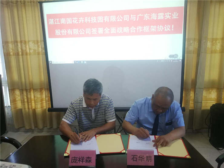 beat·365(中国)唯一官方网站