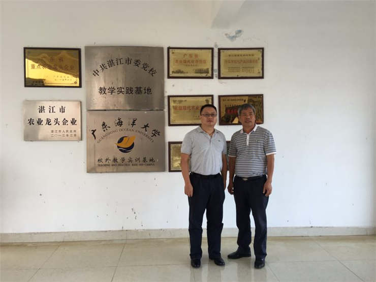 beat·365(中国)唯一官方网站