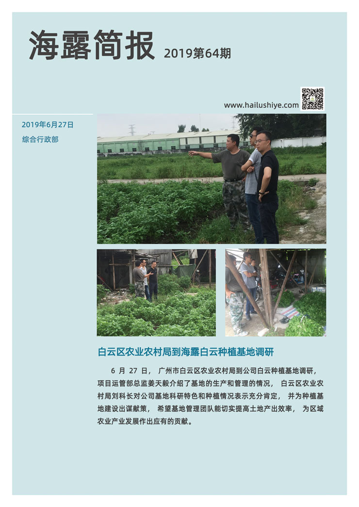 beat·365(中国)唯一官方网站