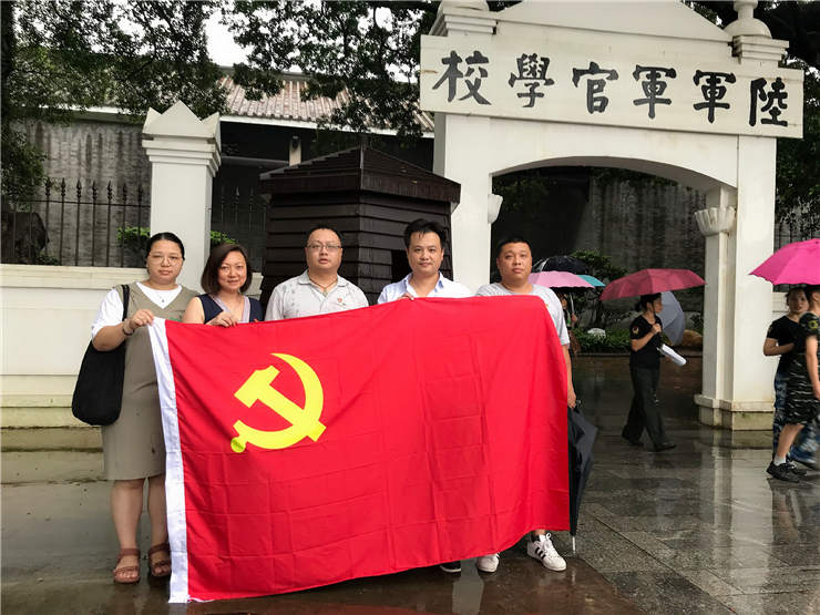 beat·365(中国)唯一官方网站