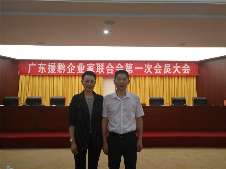 beat·365(中国)唯一官方网站