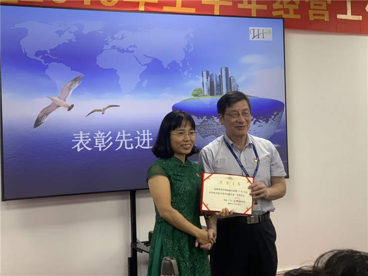 beat·365(中国)唯一官方网站