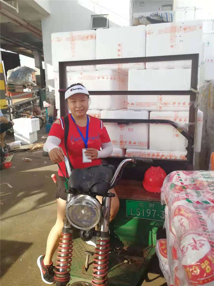 beat·365(中国)唯一官方网站