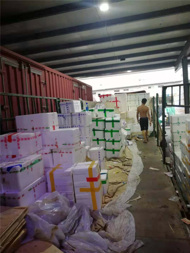 beat·365(中国)唯一官方网站