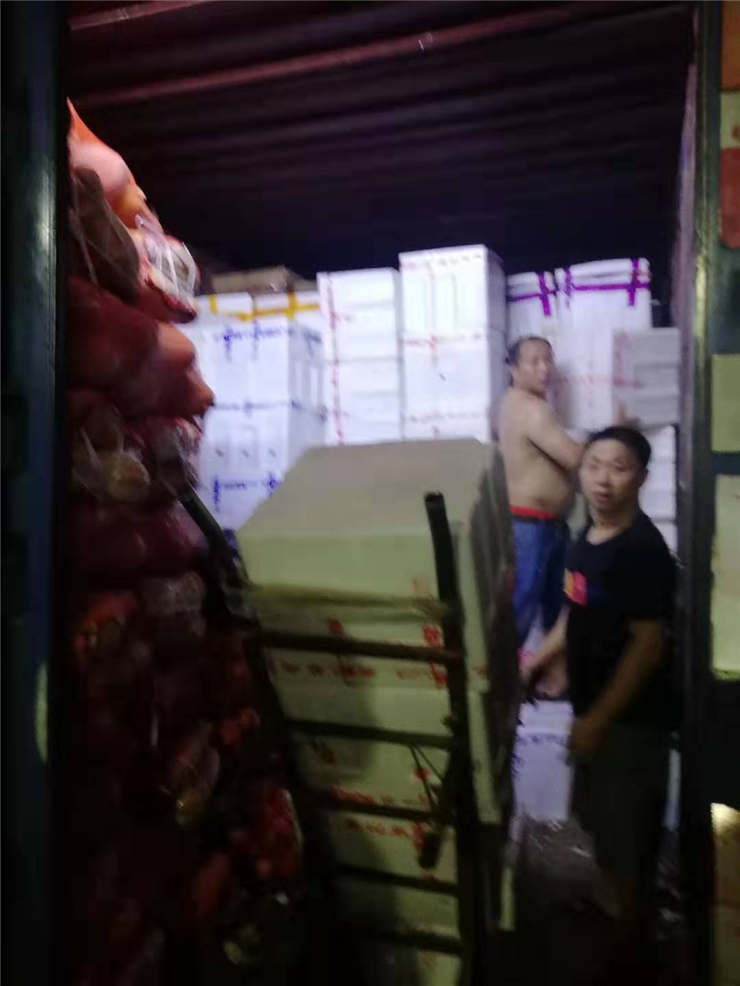 beat·365(中国)唯一官方网站