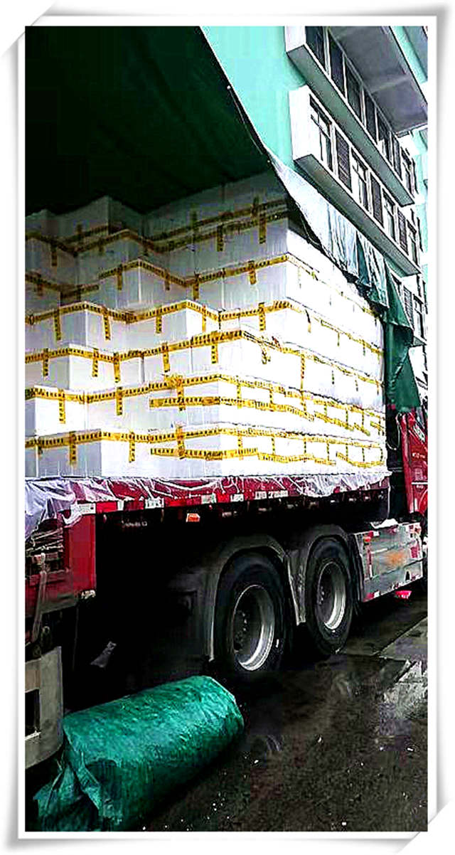 beat·365(中国)唯一官方网站