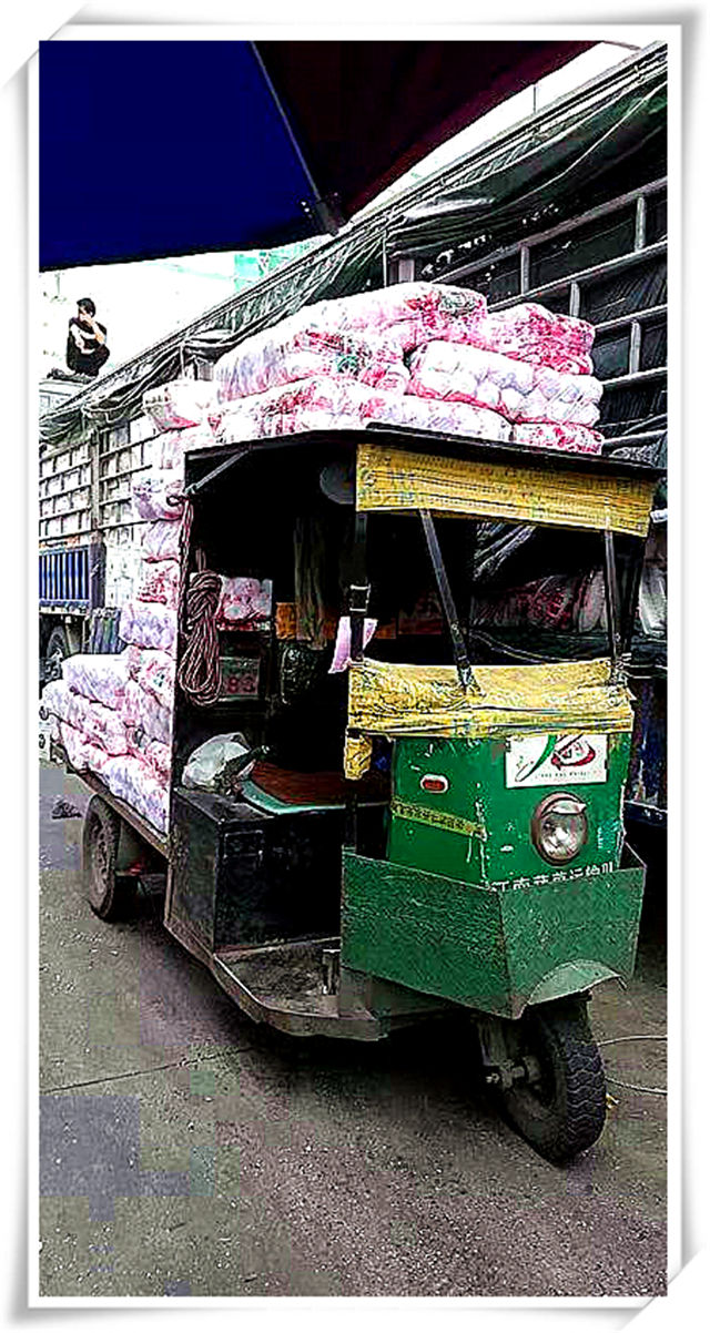 beat·365(中国)唯一官方网站