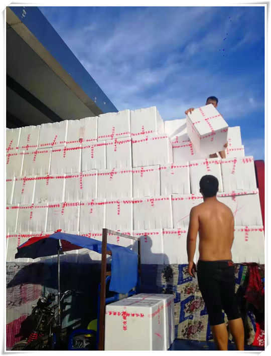 beat·365(中国)唯一官方网站