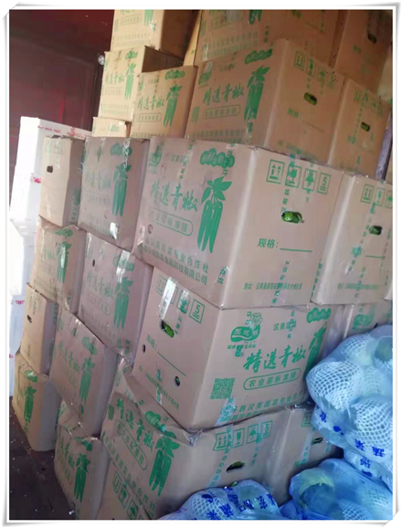 beat·365(中国)唯一官方网站