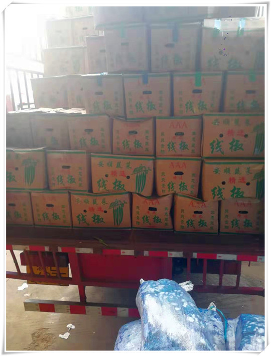 beat·365(中国)唯一官方网站