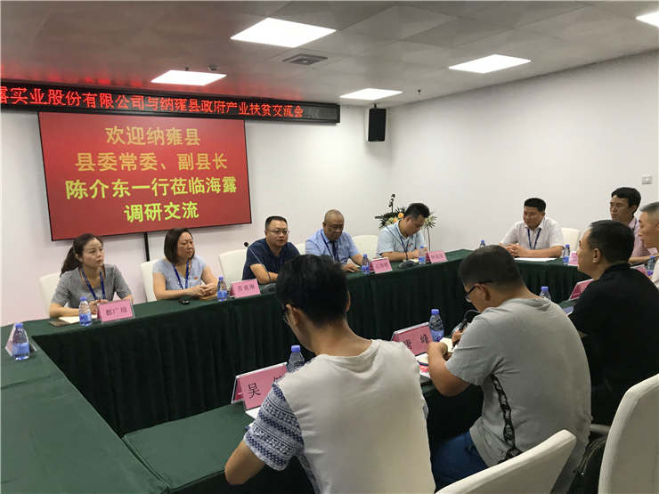 beat·365(中国)唯一官方网站