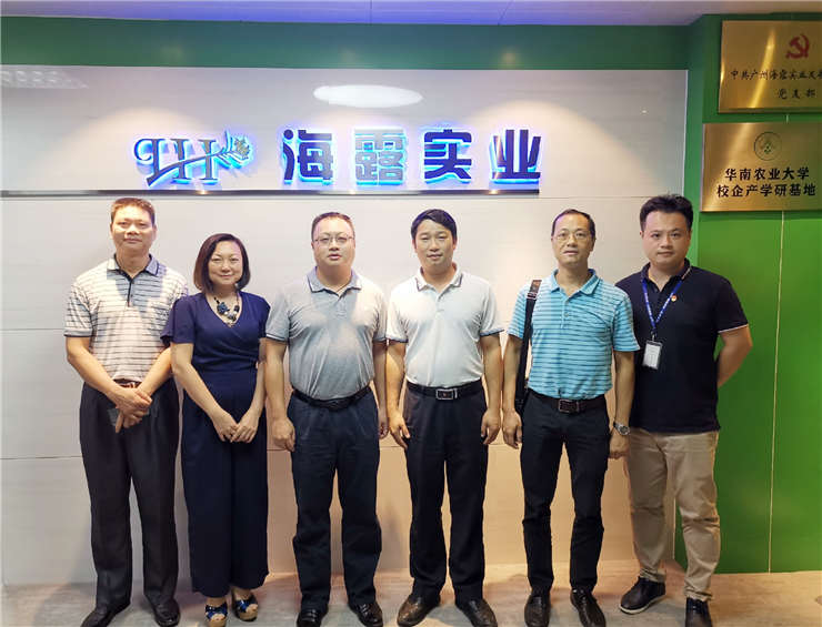 beat·365(中国)唯一官方网站