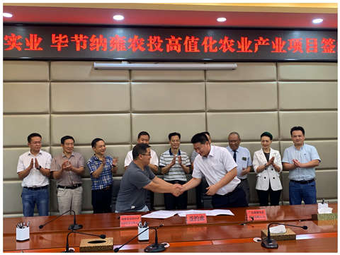 beat·365(中国)唯一官方网站